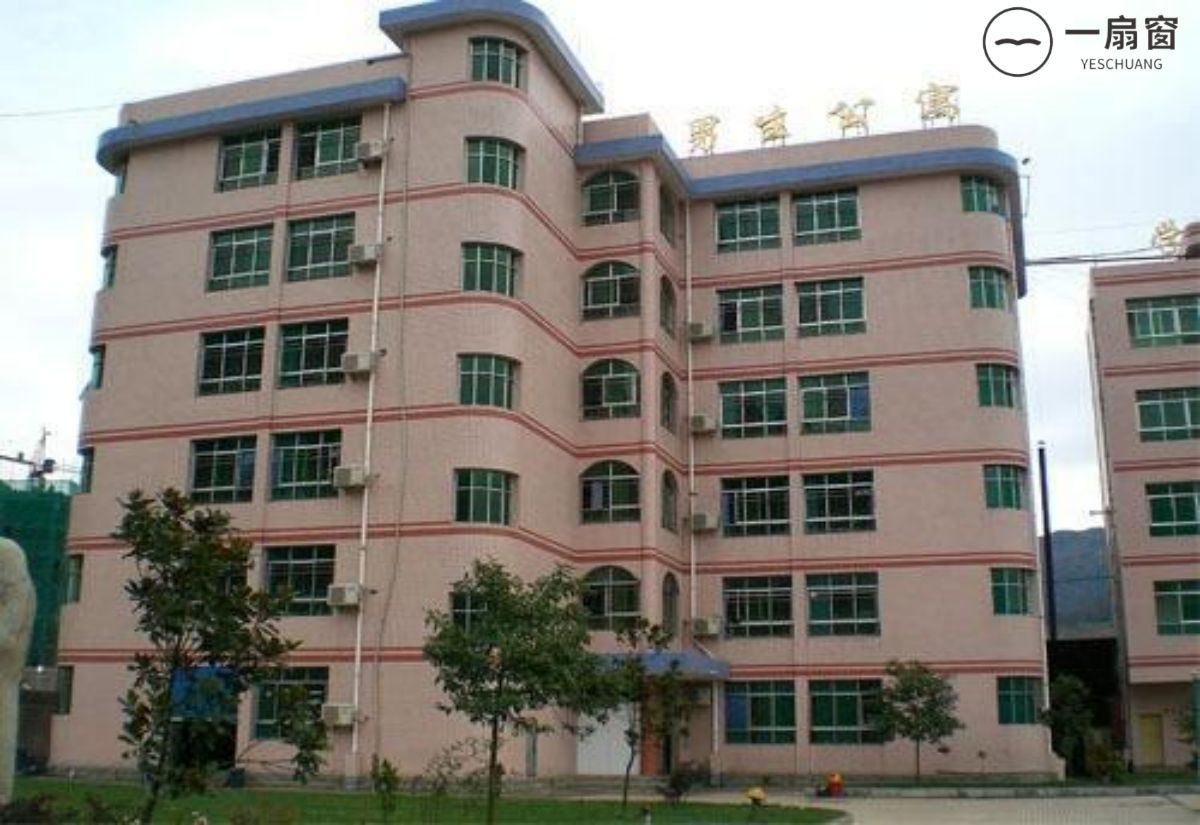 微信图片_20231222090414