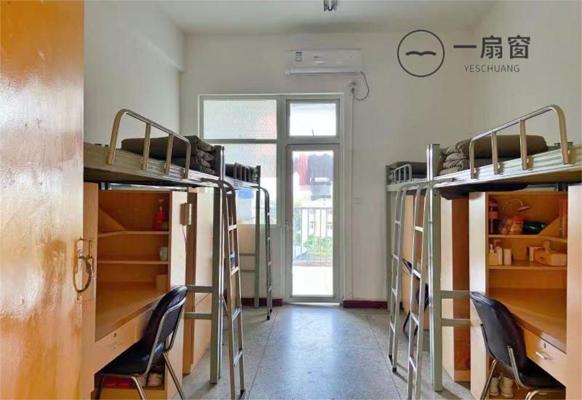 微信图片_20231213140218