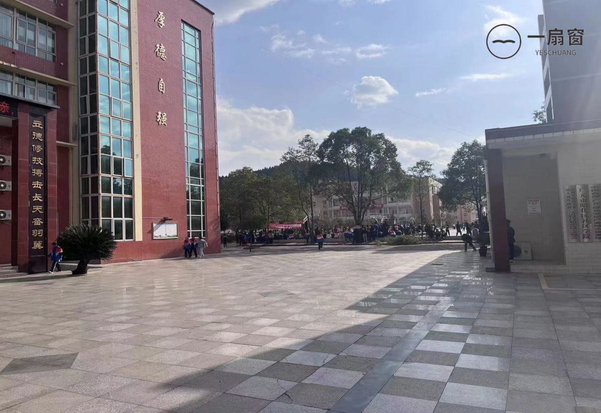 微信图片_20231218140247