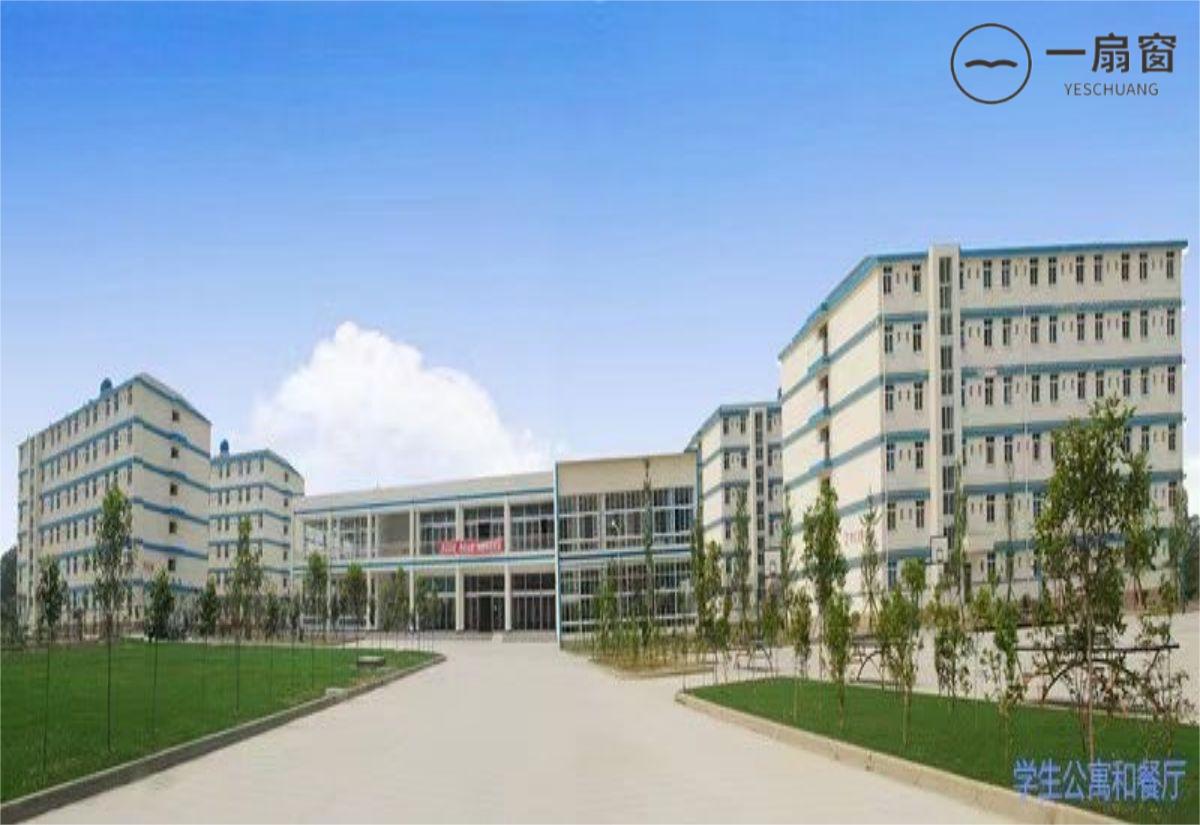 微信图片_20231207144846