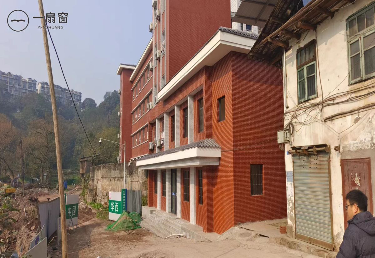 广安市广一外职业高中学校 (3)