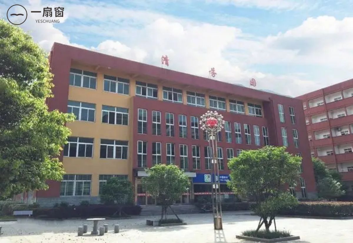 广安理工职业技术学校 (1)