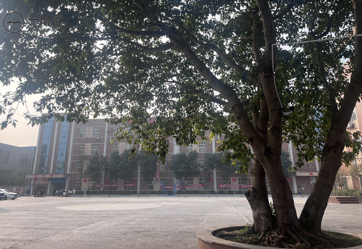 广安理工职业技术学校 (3)