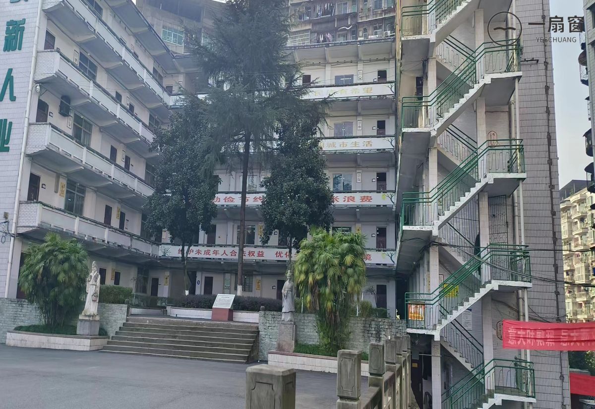 微信图片_20231222105515