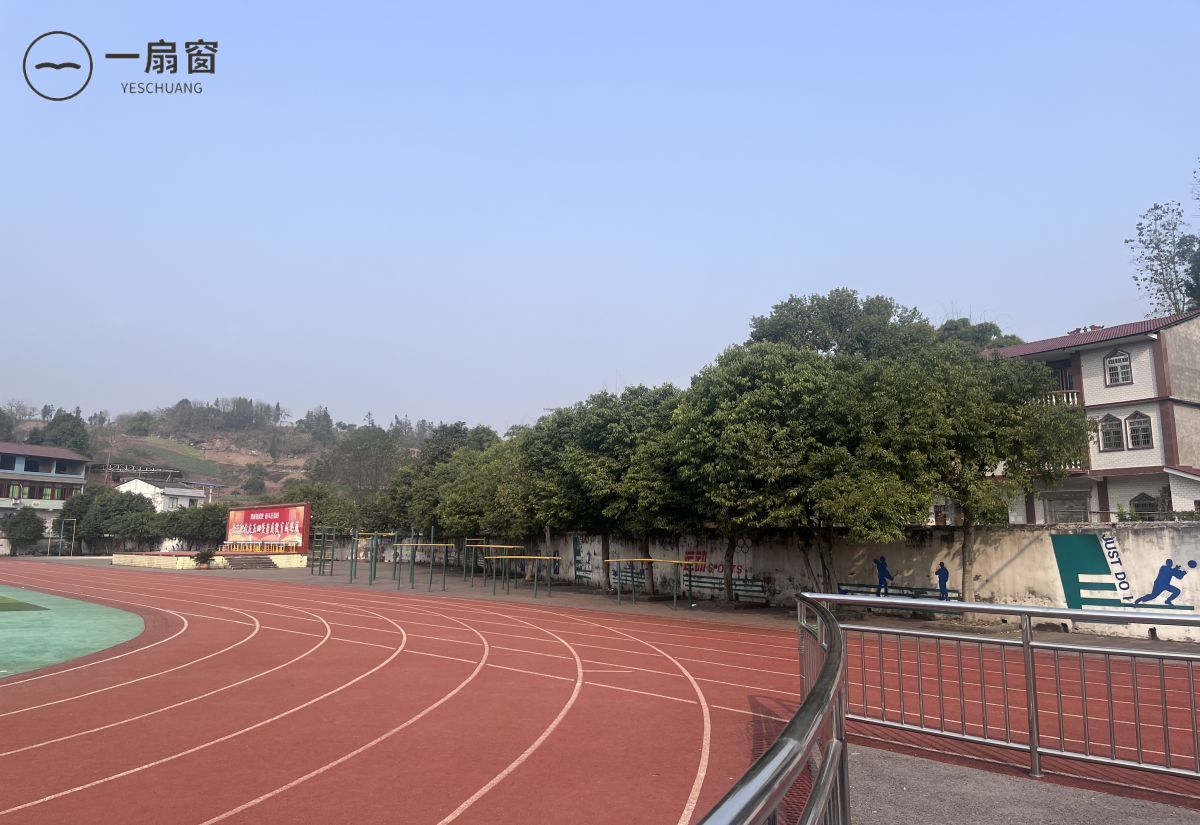 邻水县合流职业技术学校 (5)