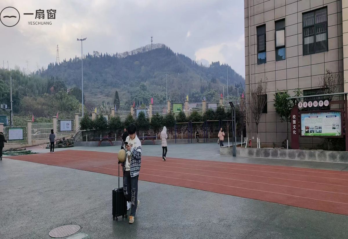 微信图片_20231222155025