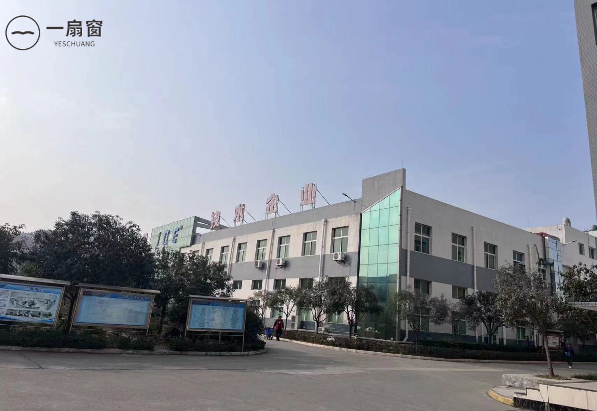 遂宁鸿图电子电路技术职业学校 (2)