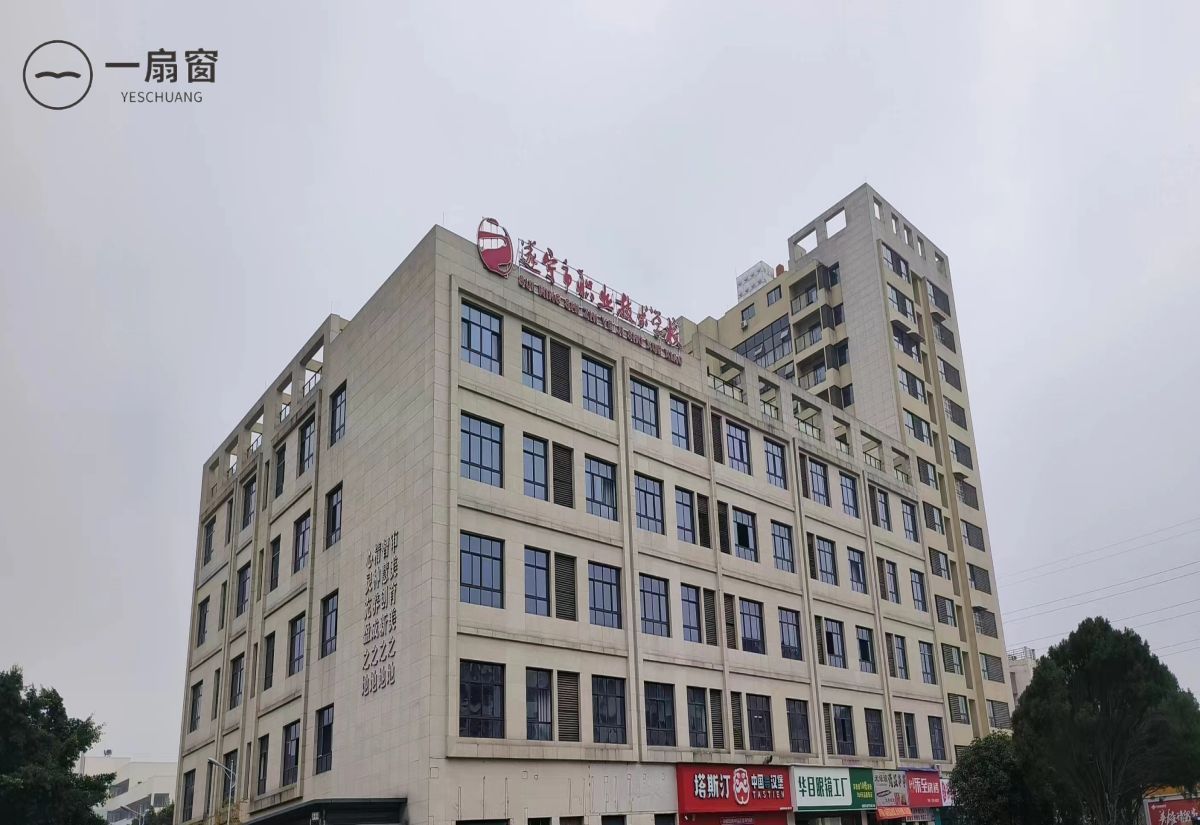 遂宁市职业技术学校 (1)