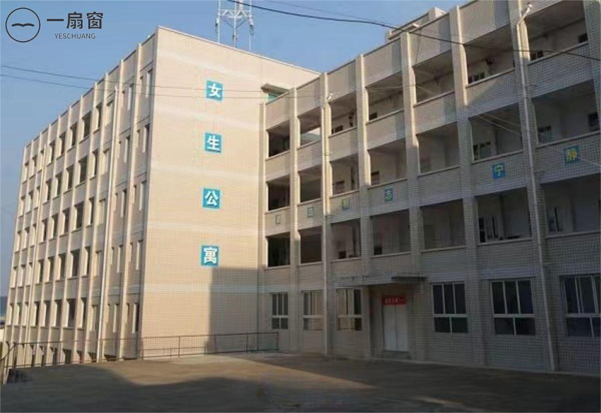 三台县刘营职业高级中学校 (4)