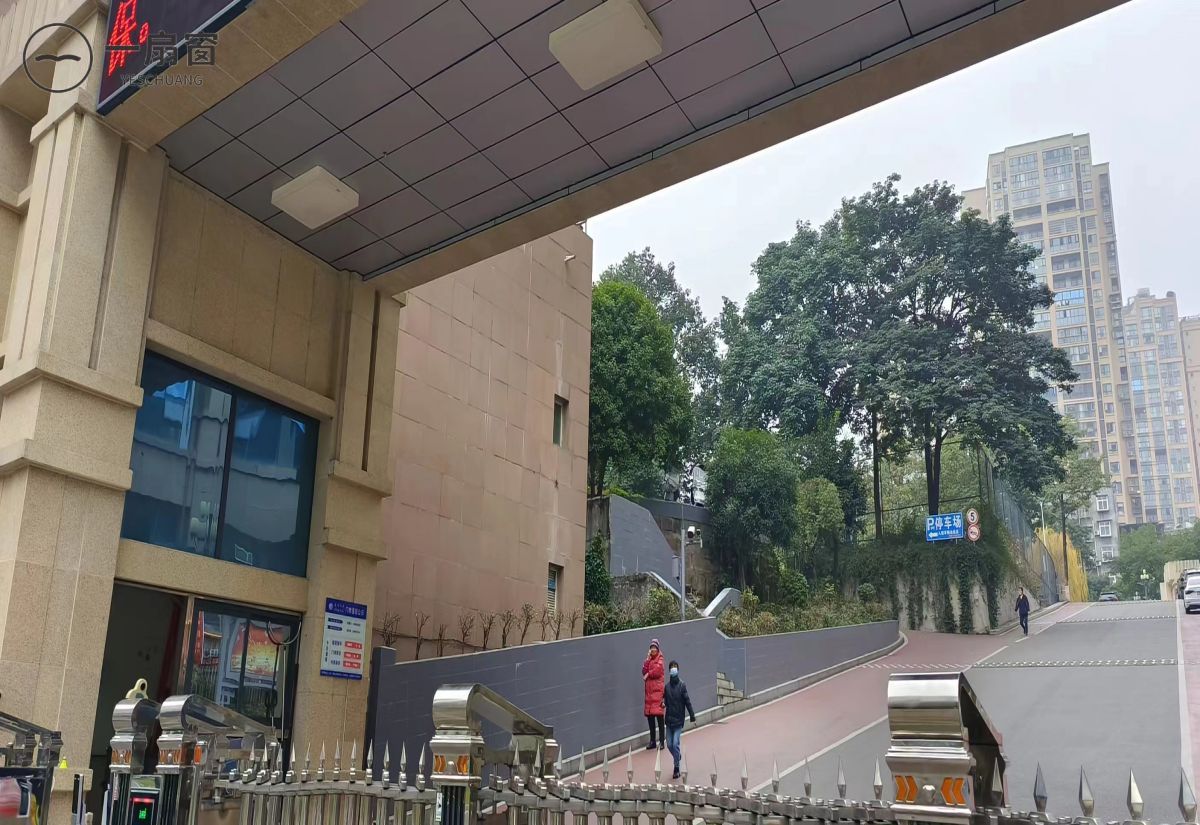 四川省南部县职业技术学校 (2)