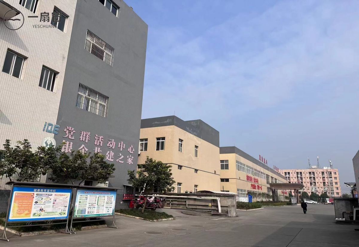 遂宁鸿图电子电路技术职业学校 (4)