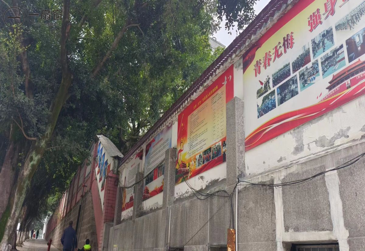 遂宁机电职业技术学校 (2)