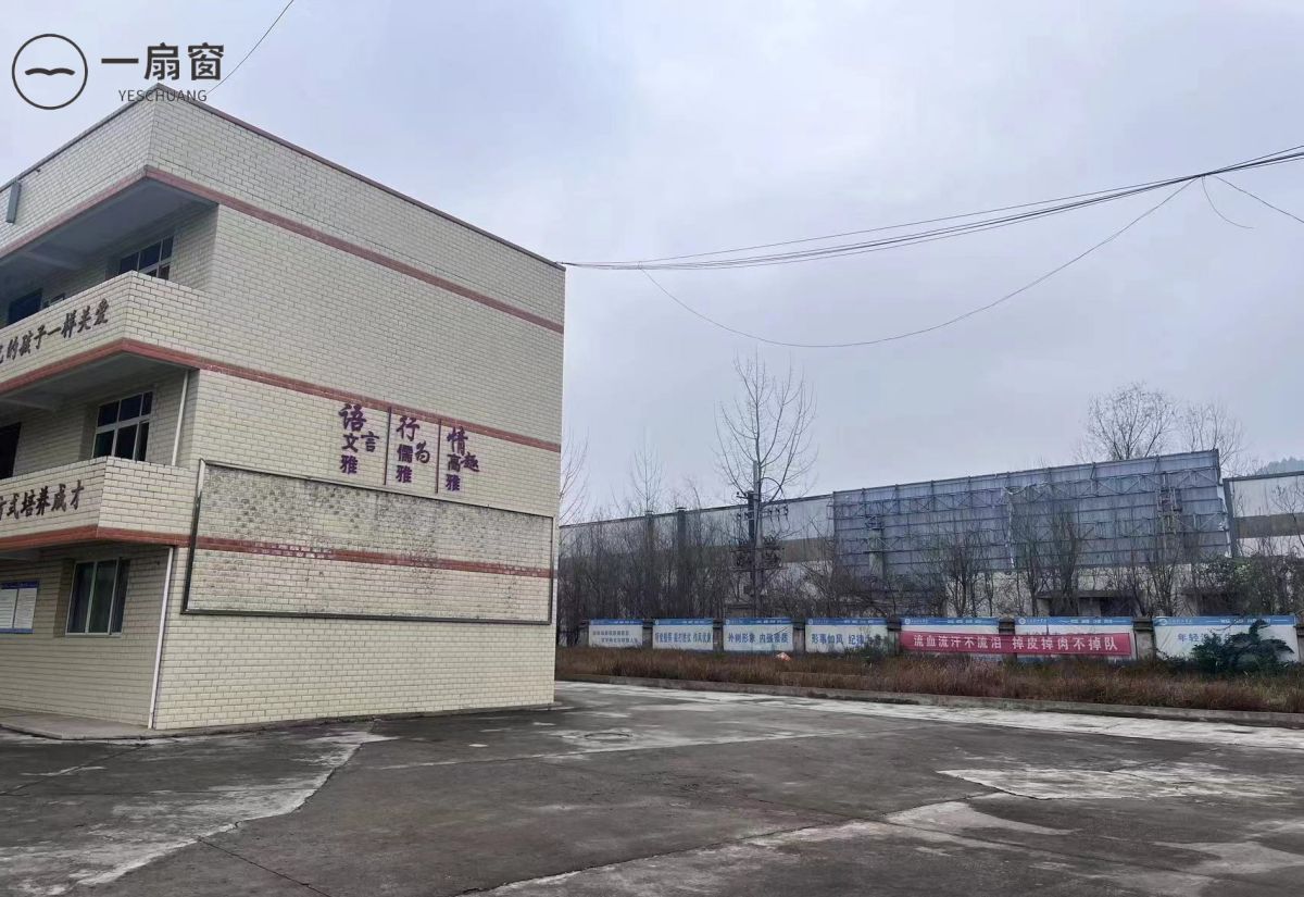 南充理工学校 (3)