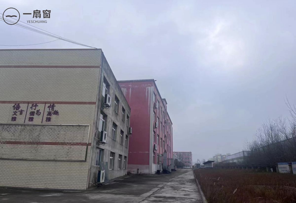 南充理工学校 (6)