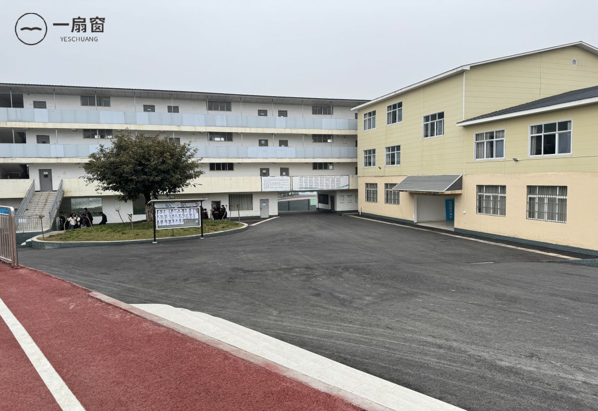 四川蜀都卫生学校 (7)