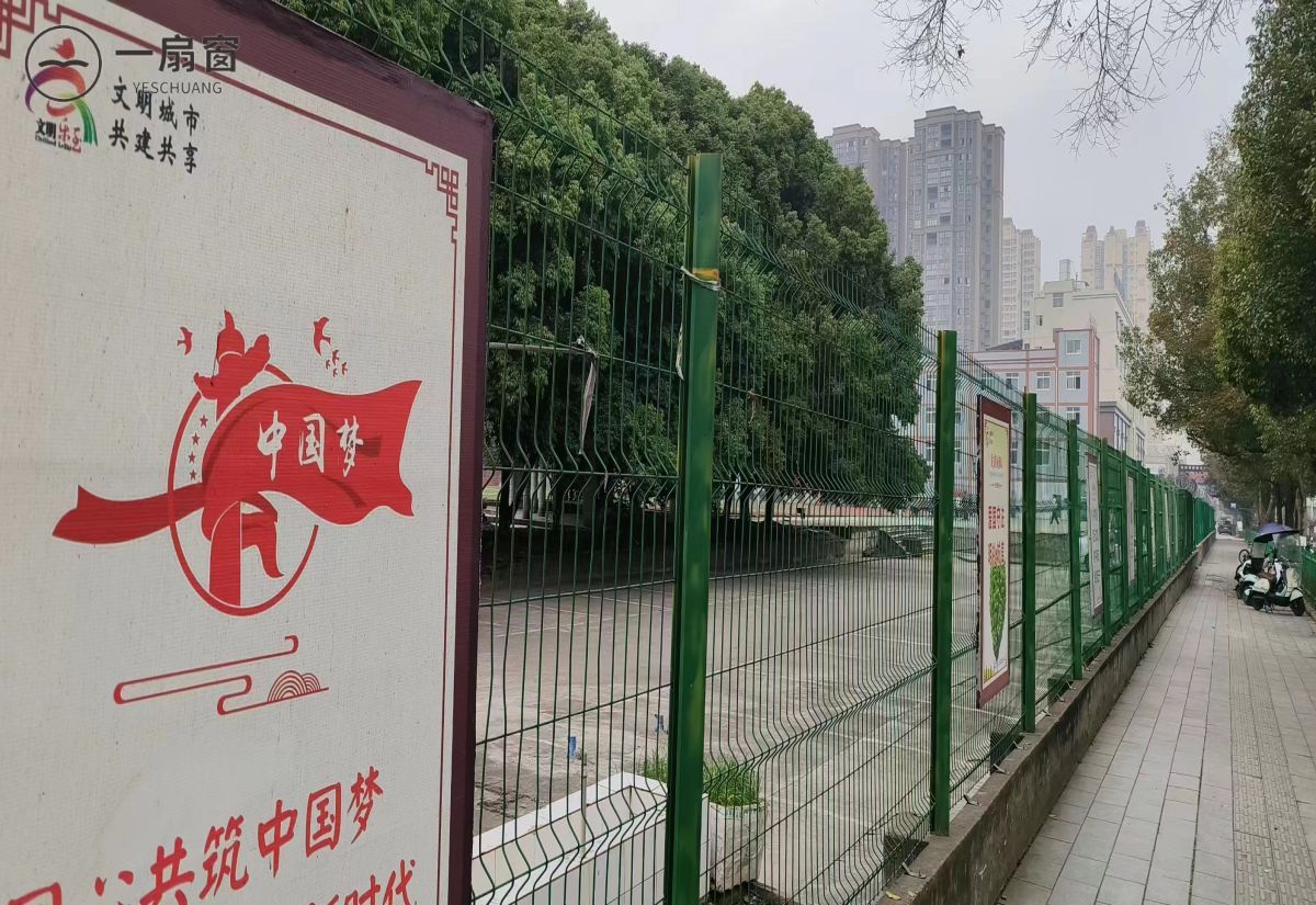 四川省乐至县高级职业中学 (5)