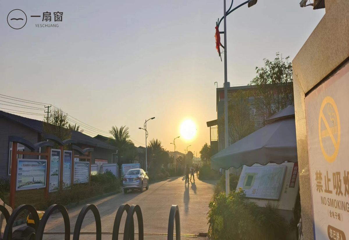 南充运输工程职业学校 (4)