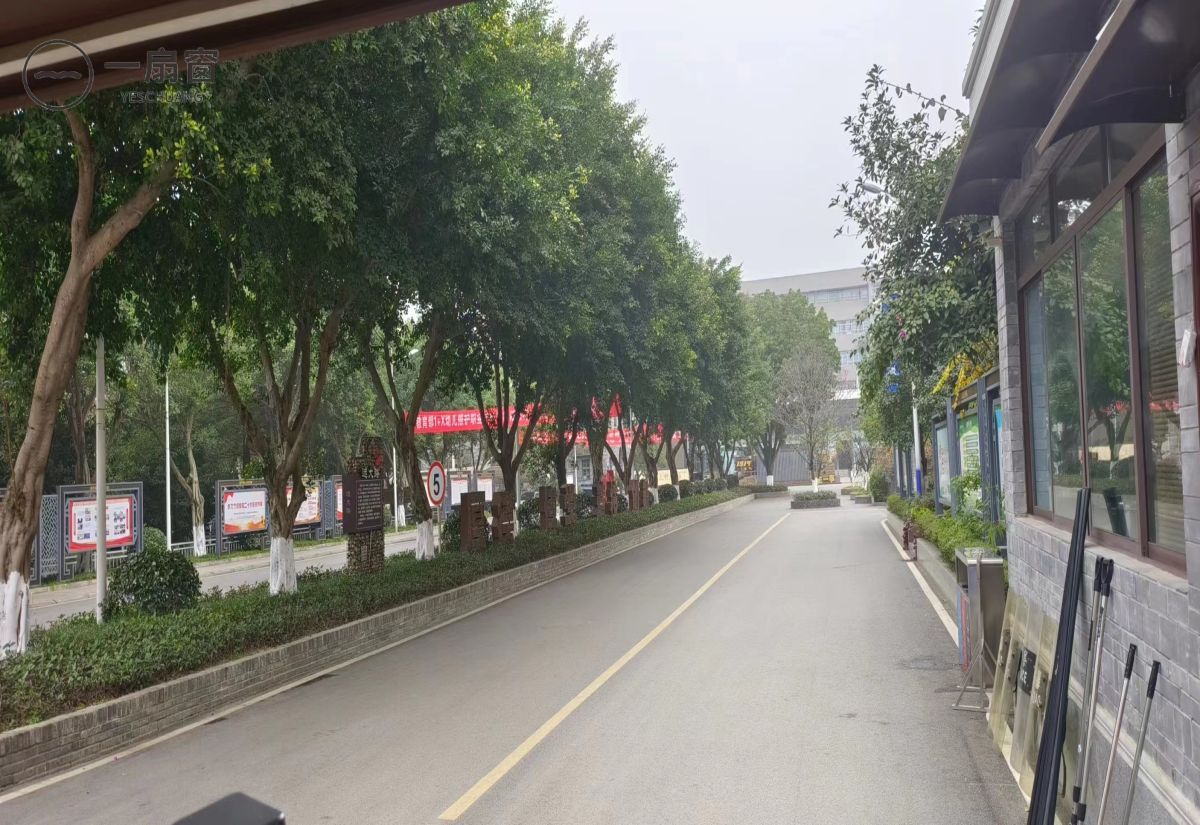 遂宁市职业技术学校 (4)