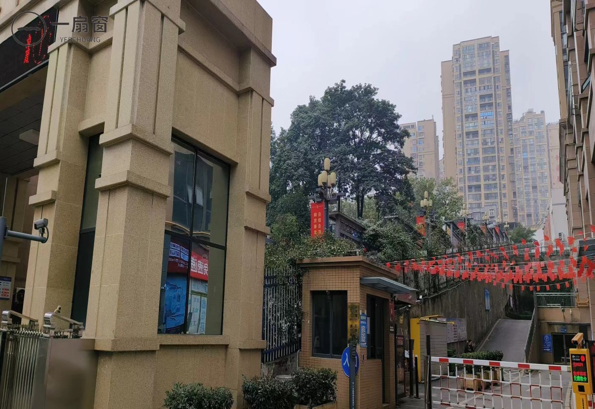 四川省南部县职业技术学校 (1)