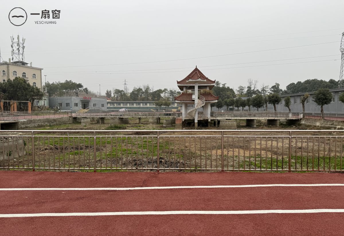 四川蜀都卫生学校 (5)