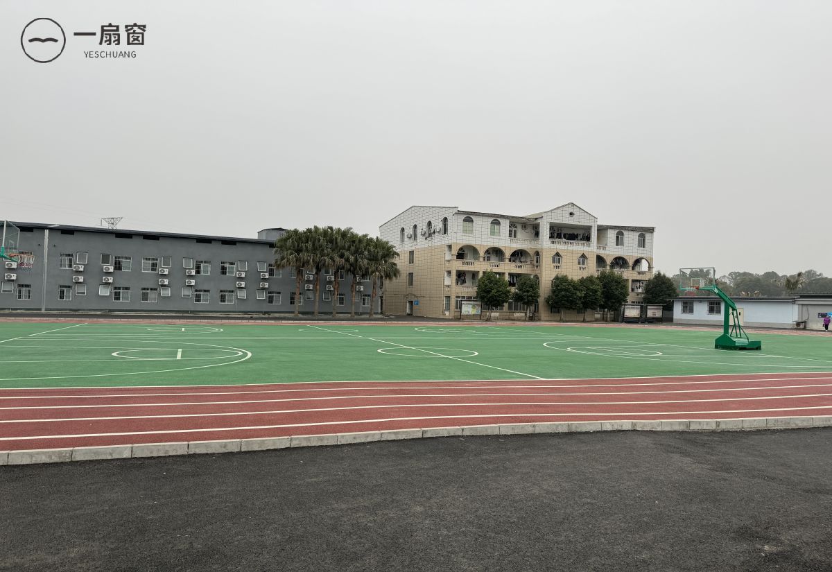 四川蜀都卫生学校 (1)