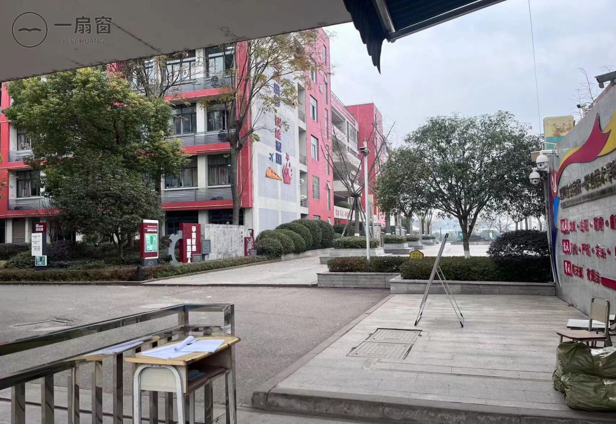 四川省安岳第一职业技术学校 (4)