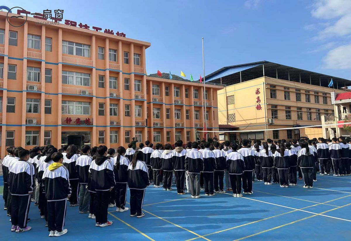 广元工程技工学校 (5)